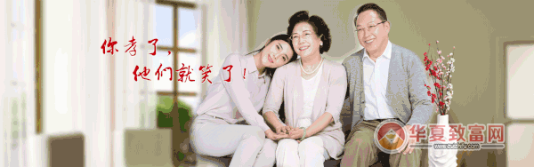 孝心坊加盟